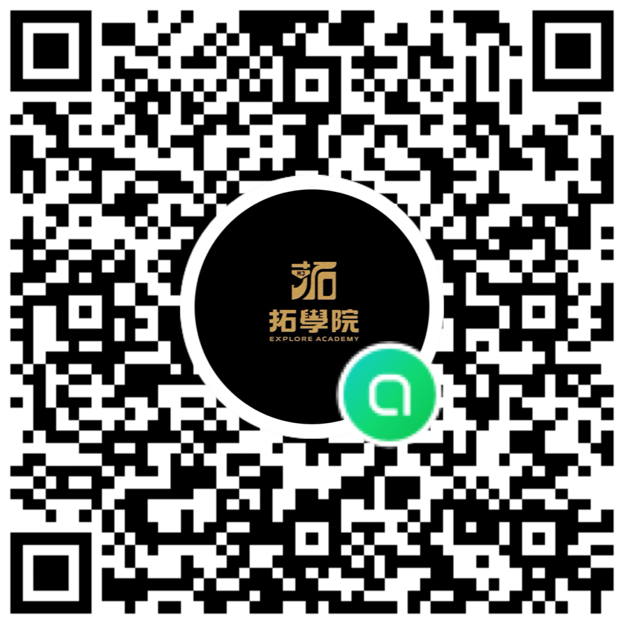 拓學院 LINE 社群 QR code